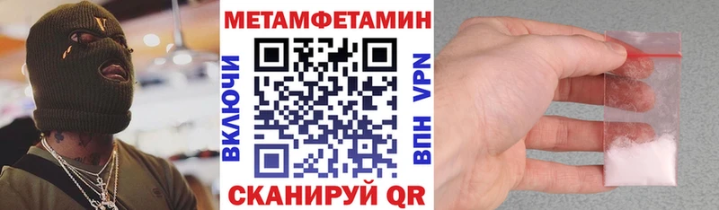 Купить где  Нижнеудинск  АМФ VHQ 