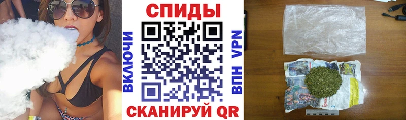 Бутират бутик  Купить закладки  Нижнеудинск 