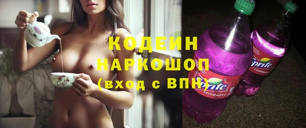 дмт Зеленодольск