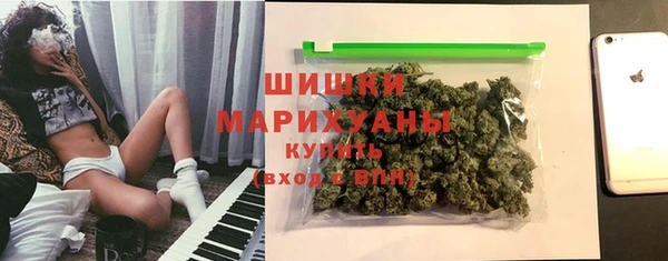 метадон Зеленокумск