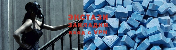 кокаин колумбия Покачи