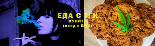 дмт Зеленодольск