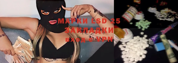 дмт Зеленодольск