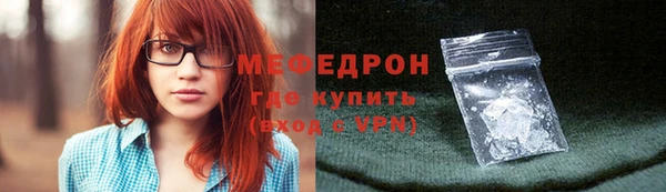 метадон Зеленокумск