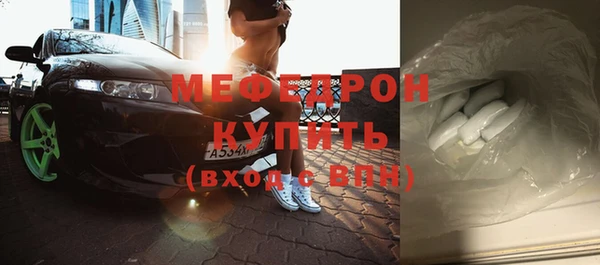 дмт Зеленодольск