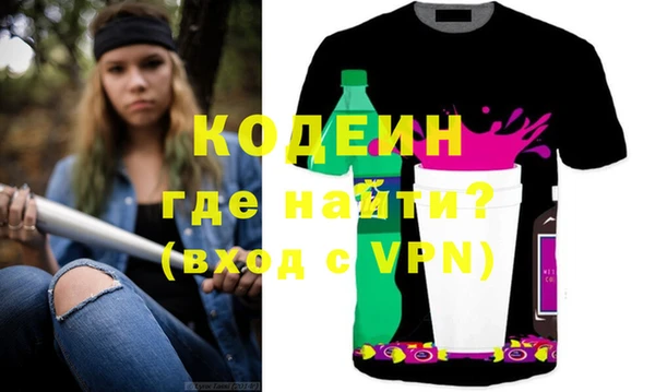 дмт Зеленодольск