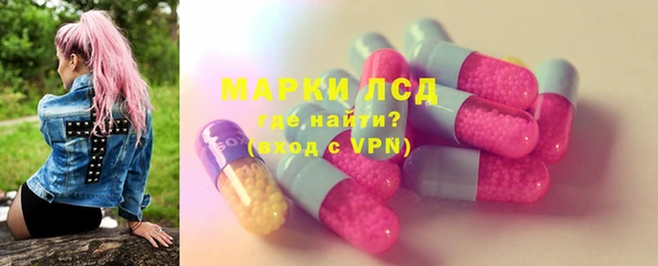 дмт Зеленодольск