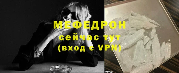 spice Зерноград