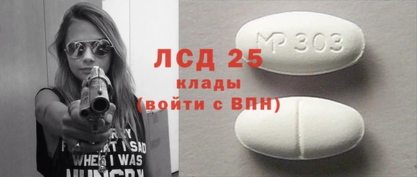 spice Зерноград