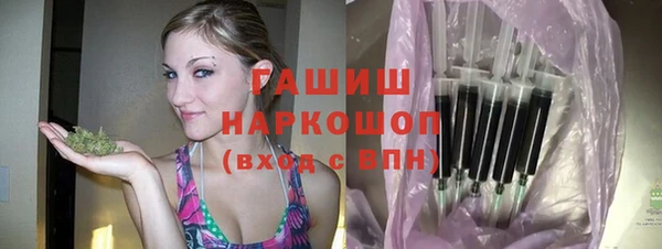 spice Зерноград