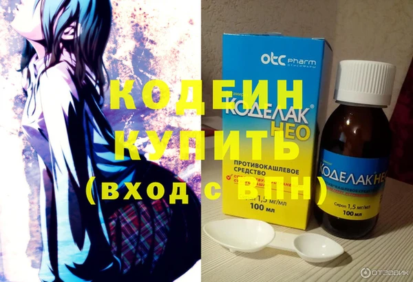 дмт Зеленодольск