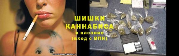 дмт Зеленодольск