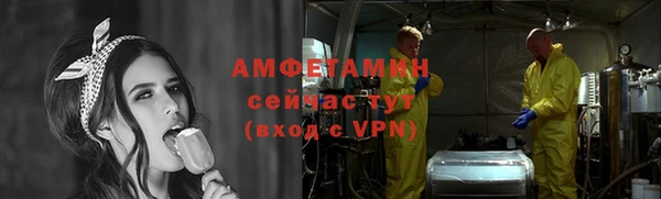 spice Зерноград