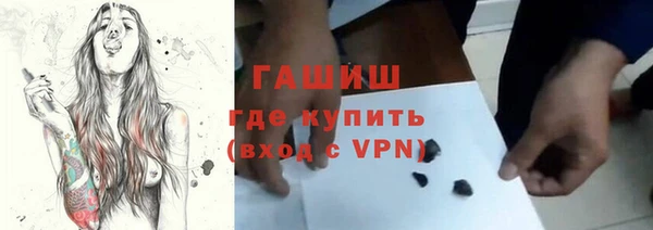 дмт Зеленодольск