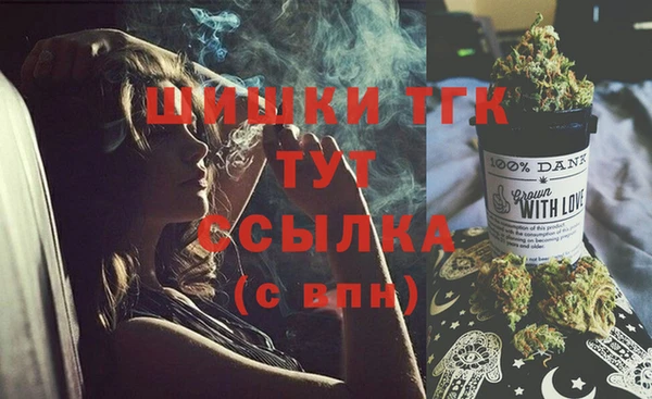 метадон Зеленокумск