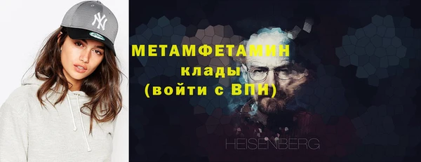spice Зерноград