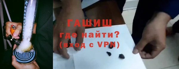 дмт Зеленодольск
