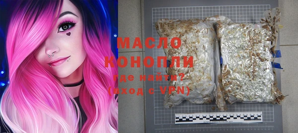 дмт Зеленодольск