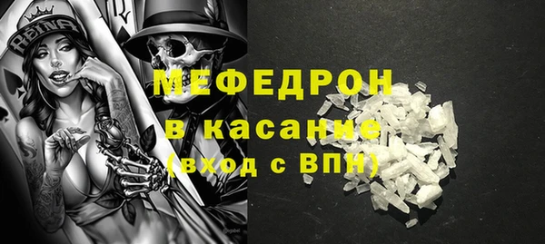 spice Зерноград