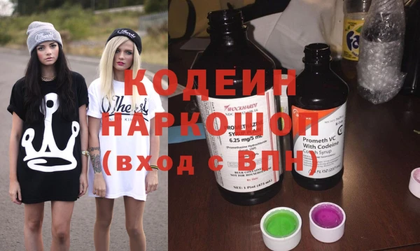 дмт Зеленодольск
