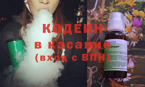 spice Зерноград