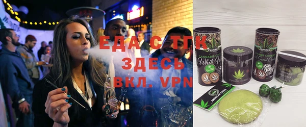 spice Зерноград