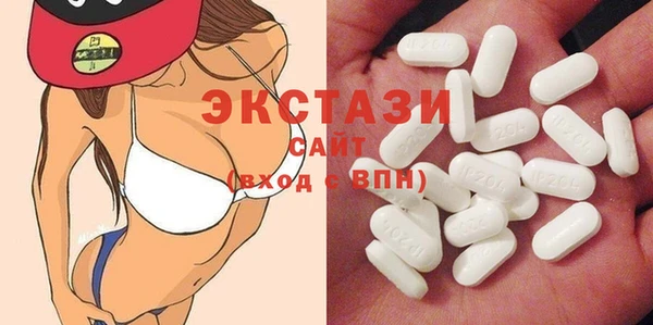 дмт Зеленодольск