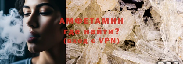 spice Зерноград