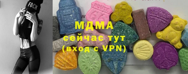 spice Зерноград