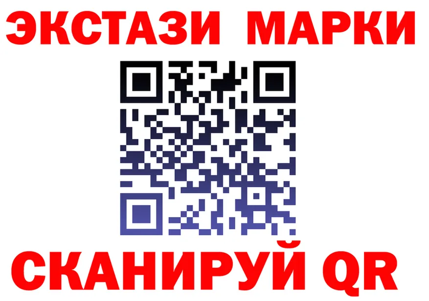 А ПВП VHQ маркетплейс площадка мега Нижнеудинск
